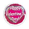 Happy Valentine's Day Button | Party Supplies