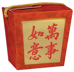 Chinatown Pint Pail | Party Supplies
