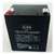 B00015 Minuteman UPS battery - 1 x battery - lead acid - 4.5 Ah