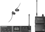 audio-technica m2 in- ear wireless monitoring system