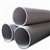 1/2 Stainless Steel Schedule 40 304L A312 Weld Pipe