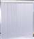 Small CRVD Vertical Blind 102X84 White