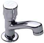 Lead Law Compliant 0.25 GPC Motor Lavatory Faucet With Adjustable Mechanical