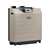 *TRN SLIMFIT 550 Commercial Boiler