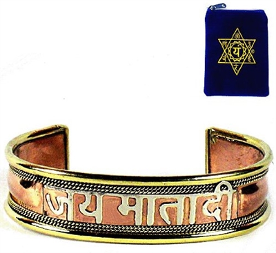 MATA DI COPPER HEALING BRACELET Mother Goddess Mantra Bracelet w/ Sanskrit Chakra Pouch