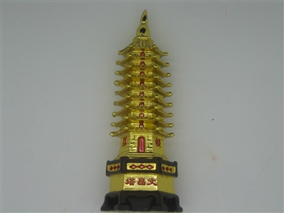 Golden Nine Elements Pagoda