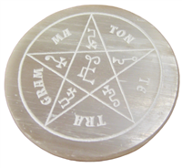 Selenite Pentagram (Single)