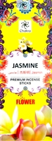 Chakra - Jasmine Incense Sticks (Box of 6 packs of 20 sticks)