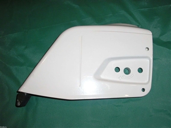 STIHL SIDE COVER, REPLACES STIHL # 1135-640-1703