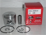 JONSERED 52 REPLACEMENT PISTON, REPLACES PART #