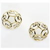 10k Yellow Gold Celtic Stud Earrings