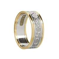 Celtic Wedding Rings