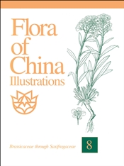Flora of China Illustrations, Volume 8: Brassicaceae through Saxifragaceae