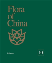 Flora of China, Volume 10: Fabaceae