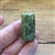 Vesuvianite or Idocrase tumble