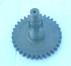 This Fort, Morra disc mower Pinion gear 34 teeth