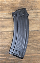 Romanian 5.45 Magazine