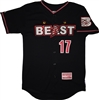 LI Beast Custom Piped Majestic Cool Base Jersey