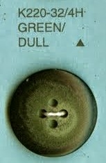 Urea Horn 32L Green Buttons - 12 Pieces