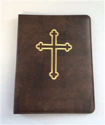 (NO 16) A4 Ring Binder Leather Folder Brown with Cross