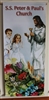 Jesus and Children Banner (Personalised) 0.5m x 1.2m