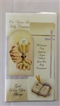 First holy communion card