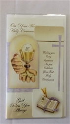 First holy communion card