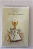 First holy communion card