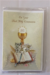 First holy communion card