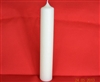 12x2&#44;1/4inch/60mmx30cm Ivory Altar Candle (6)