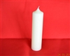 6x2&#44;3/8inch/60mmx16cm Ivory Altar Candle (20)