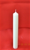 12x1inch/25mmx30cm Ivory Altar Candle (60)