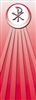Red PX light banner (1.2 x 3.3m)