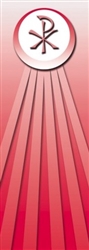 Red PX light banner (1.2 x 3.3m)