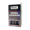 WAHL UNIVERSAL CLIPPER HOLDER #3456