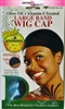 #22201 TREATED LARGE BAND WIG CAP / BLACK