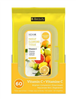 NICKA K Make Up Cleansing Tissue - Vitamin C