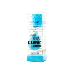 NICKA K MAKE UP BRUSH CLEANSING SHAMPOO #NB027 (3 Pack)