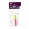 ANA BEAUTY CROCHET HOOK NEEDLE SET #ACR0114 (12 Pack)