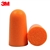 3M 1100 Foam Uncorded Earplugs NRR29 - 50 Pair Pack