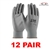 PIP 33-G125 G-Tek NPG Nylon Polyurethane Coated Grip Work Gloves (12 PAIR)