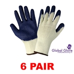 Global Glove S966 "LARGE" Blue Latex String Knit Rubber Coated Gloves - 6 PAIR