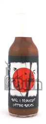 Race City Sauce Works Sake & Kumquat Dipping Sauce