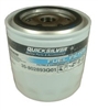 Mercury / Quicksilver Water Separating Fuel Filter