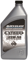 4 Stroke Synthetic Marine Engine Oil 25 - 50 Quart