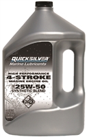 4 Stroke Synthetic Blend Marine Engine Oil 25 - 50 (Gallon)