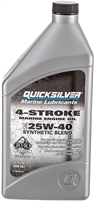 4 Stroke Synthetic Marine Engine Oil 25 - 40 Quart