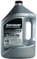 4 Stroke Synthetic Marine Engine Oil 25 - 40 (Gallon)