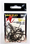 Matzuo X-Wide J-Bend worm hooks 2/0