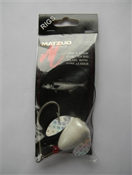 Matzuo Spin & Glow Bluefish Rig (T2-68)